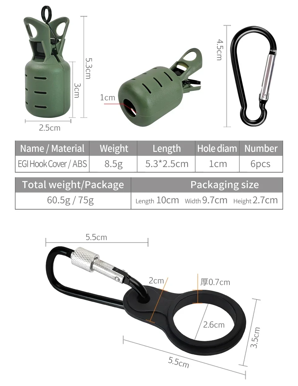 جديد خطاف صيد على شكل سمكة طقم حماية 6 قطعة Webfoot الأخطبوط Egi السنانير غطاء الحبار مظلة إغراء غطاء مع حلقة تسلق صيد السمك
