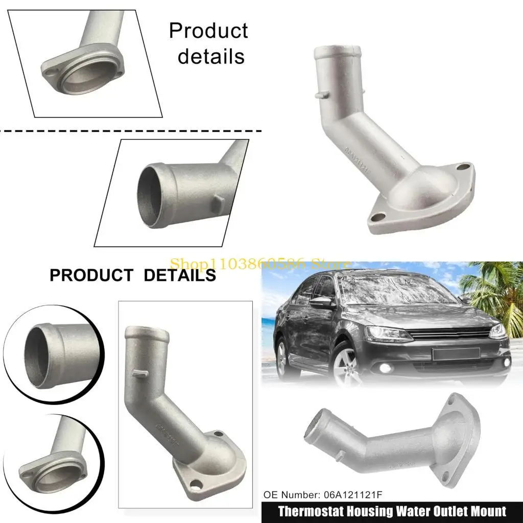 242A High Performances Aluminum Coolant Hose Fitting Replaces 06A121121F for Golf Efficient Heat Dissipation & Long Lasting