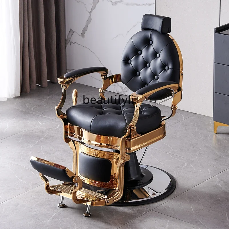 

D80 Retro oil head chair hairdresser barber shop can lift and put down hair cutting chair perm and dye seat