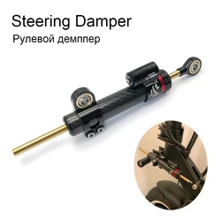 Electric Scooter Steering Damper For Dualtron Thunder VSETT 10+ Kaabo Wolf Warrior  Zero 10X CNC Stabilizer Fiber Carbon Dampers