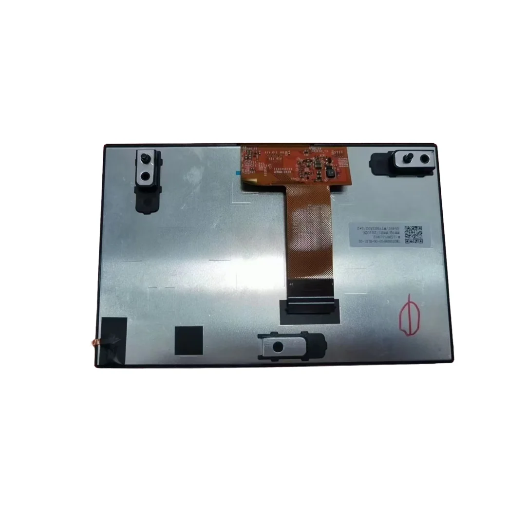 

100% original TM070RDHP02-00 LCD display screen