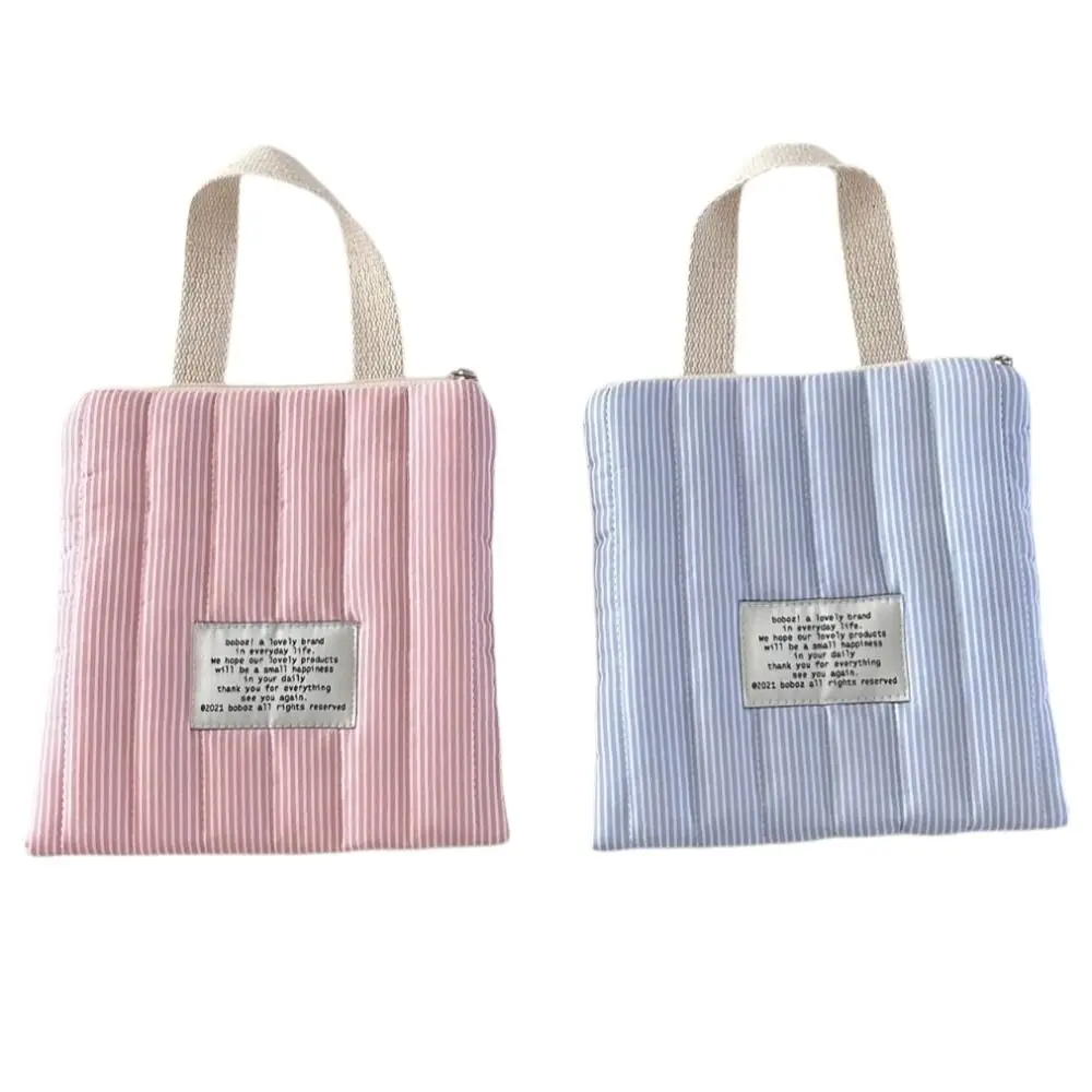 

Fashionable Striped Handheld Mobile Phone Bag Cotton Small Key Sanitary Pad Pouch Handheld Style Toilet Bag Women