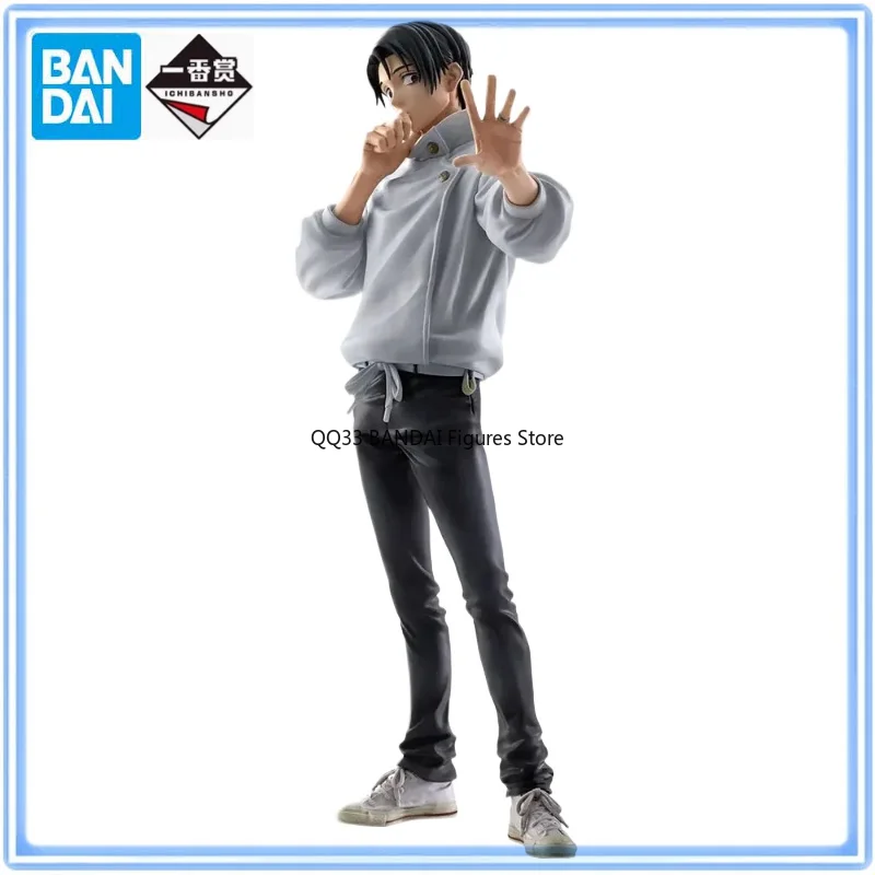 

Bandai Original Ichiban Kuji Jujutsu Kaisen Vol.2 Okkotsu Yuta MASTERLISE EXPIECE Character Action Model Desktop Decoration