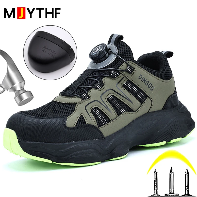 

Мужская спортивная обувь с вращающейся кнопкой, защитные ботинки, защитная обувь, мужская противоударная и противопрокольная рабочая обувь, нескользящая обувь со стальным носком