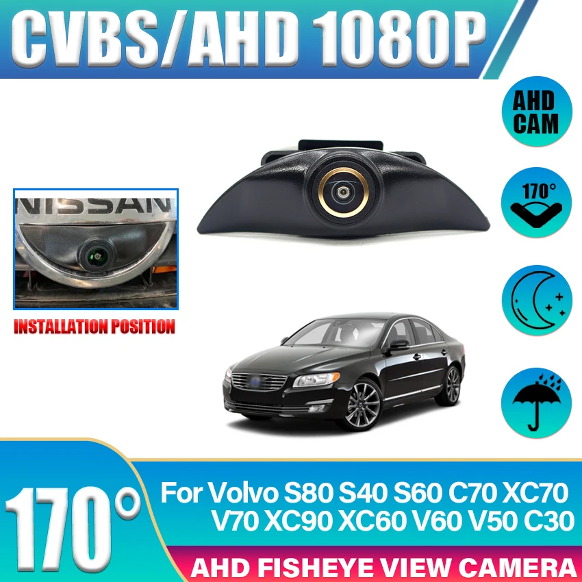 HD Car CCD Front View Camera Night Vision Waterproof Parking Camera For Volvo S80 S40 S60 C70 XC70 V70 XC90 XC60 V60 V50 C30