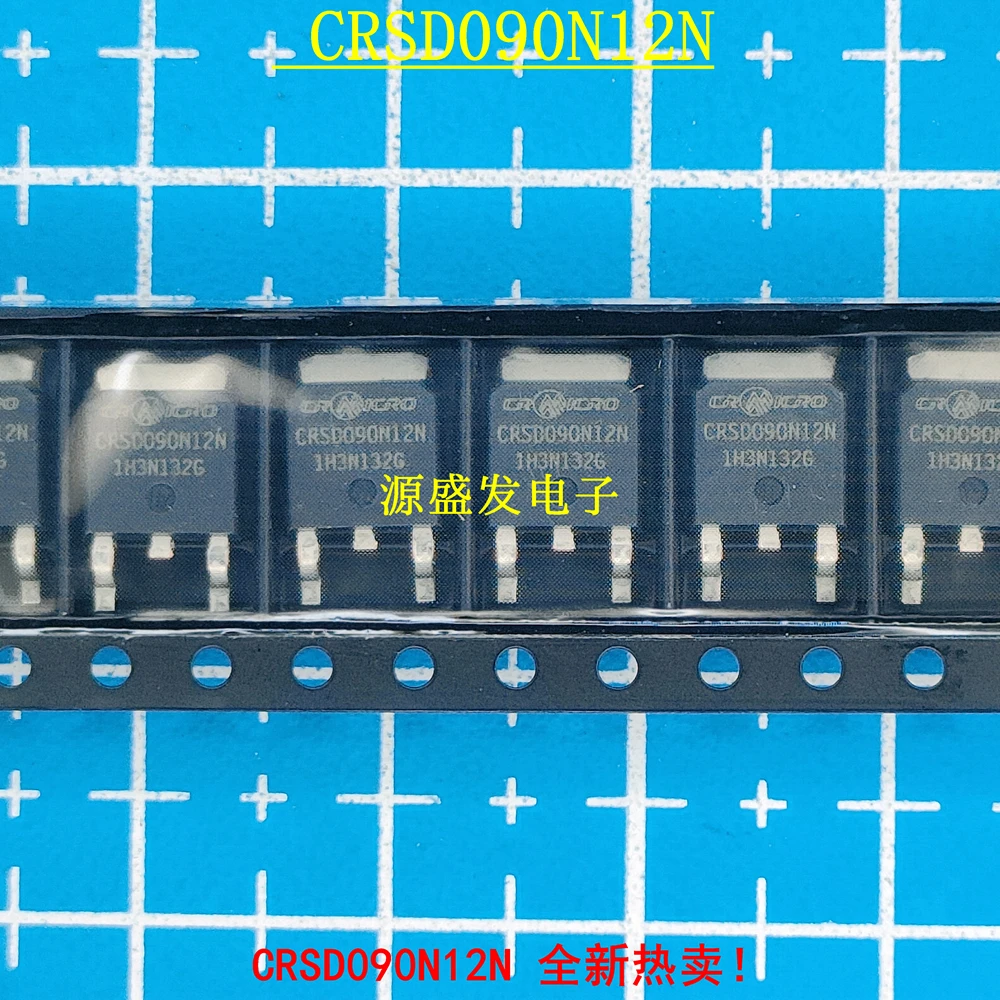 

10PCS/LOT CRSD090N12N 090N12 MOS 120V 80A TO252