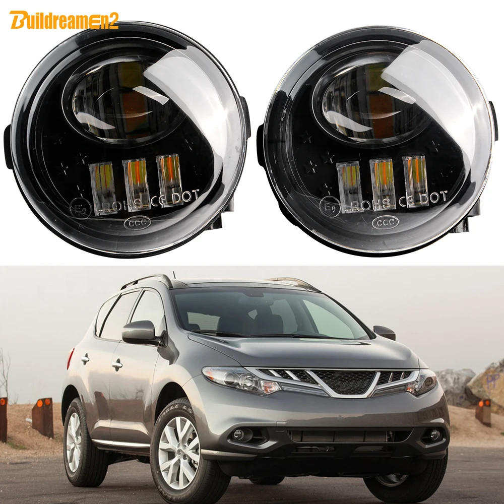 

Дневные ходовые огни для Nissan Murano 2/II (Z51) 2008 2009 2010 2011 2012 2013