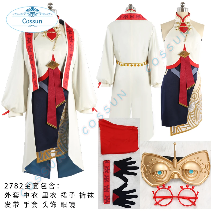 [Customized]Game Tears of The Kingdom Purah Cosplay Costume Halloween Outfits Women Men New Suit Uniform