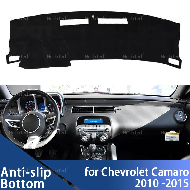Para Chevrolet Camaro 5. a generación Camaro 2010 -2015 cubierta del salpicadero del coche evitar almohadilla de luz Panel de instrumentos alfombrilla funda alfombras