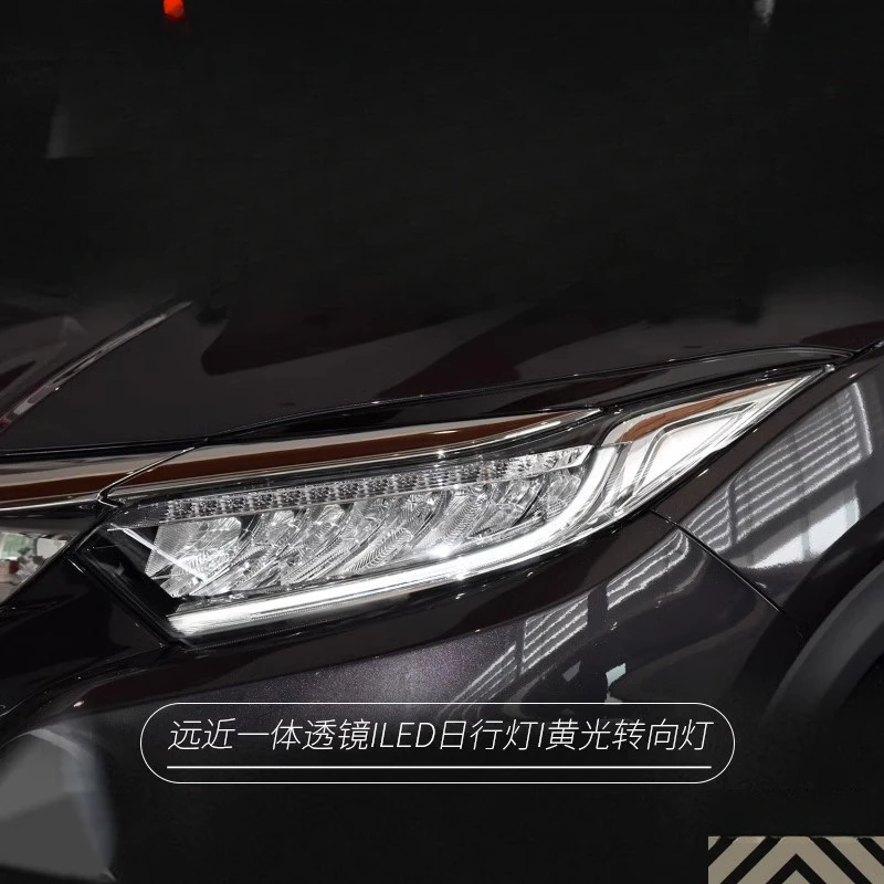 Suitable for Honda 19-20 Model Vezel Headlight Assembly Modified Daytime Running Light LED Turn Signal Low Trim High Trim Headli