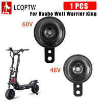 Universal E-Scooter Horn Speakers Electric Horn 48V/60V 0.2A 105db Waterproof Horn Speakers for Kaabo Wolf Warrior King