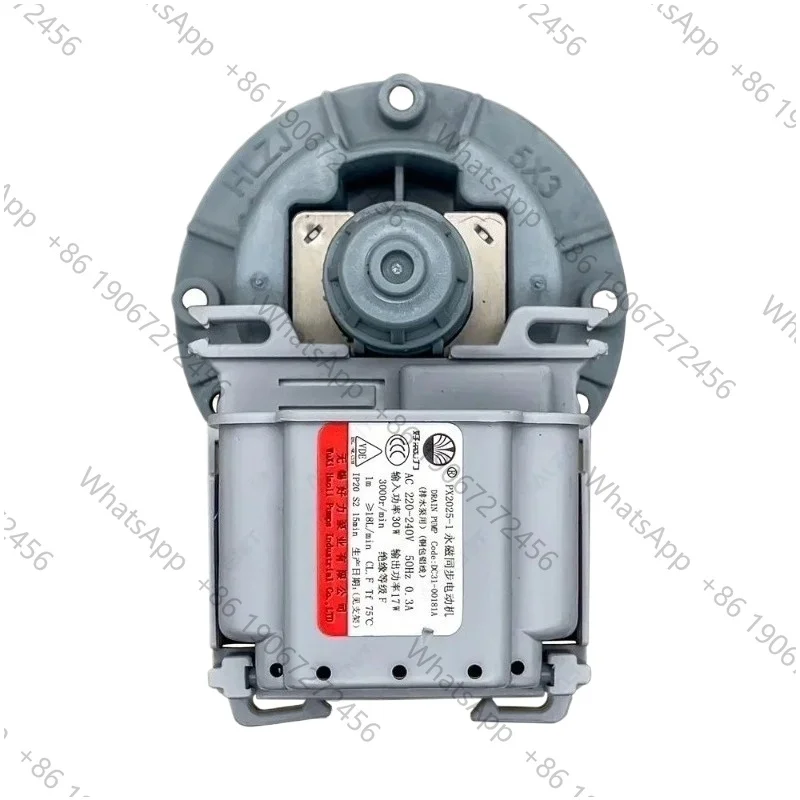 Washing Machine Drain Pump Motor PX2025-1 220-240V 50Hz 30W 3000r/min DC31-00181A Washer Drainage Parts
