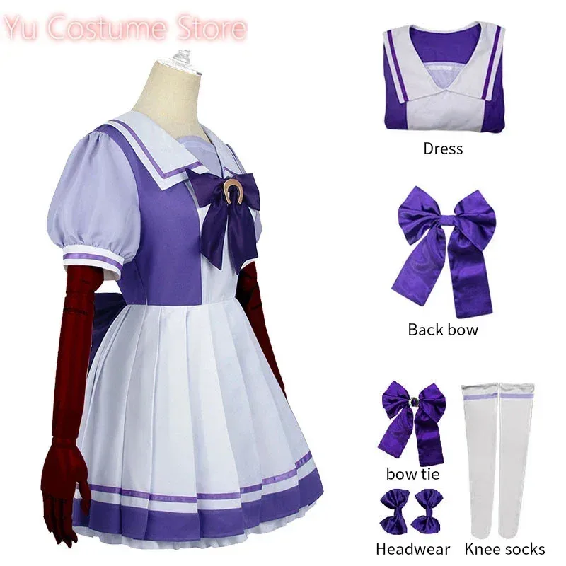 Anime Uma Musume Pr… - image