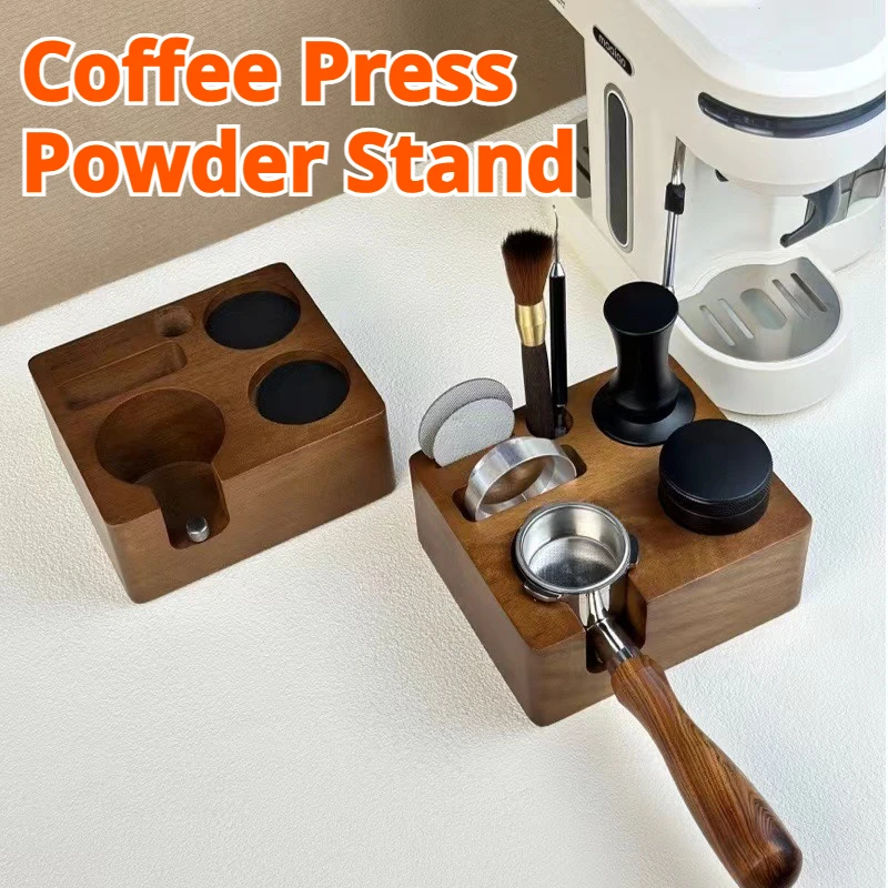 

51/54Mm coffee powder press seat handle support frame adjustable multi-function solid wood base 58mm universal