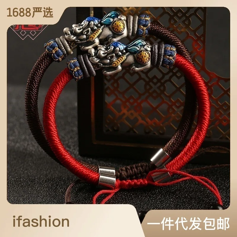 Pulseira Dragon Knot ajustável para homens, pé tecido à mão, corda de mão valente prateada, design de estilo nacional, significado bonito, novo