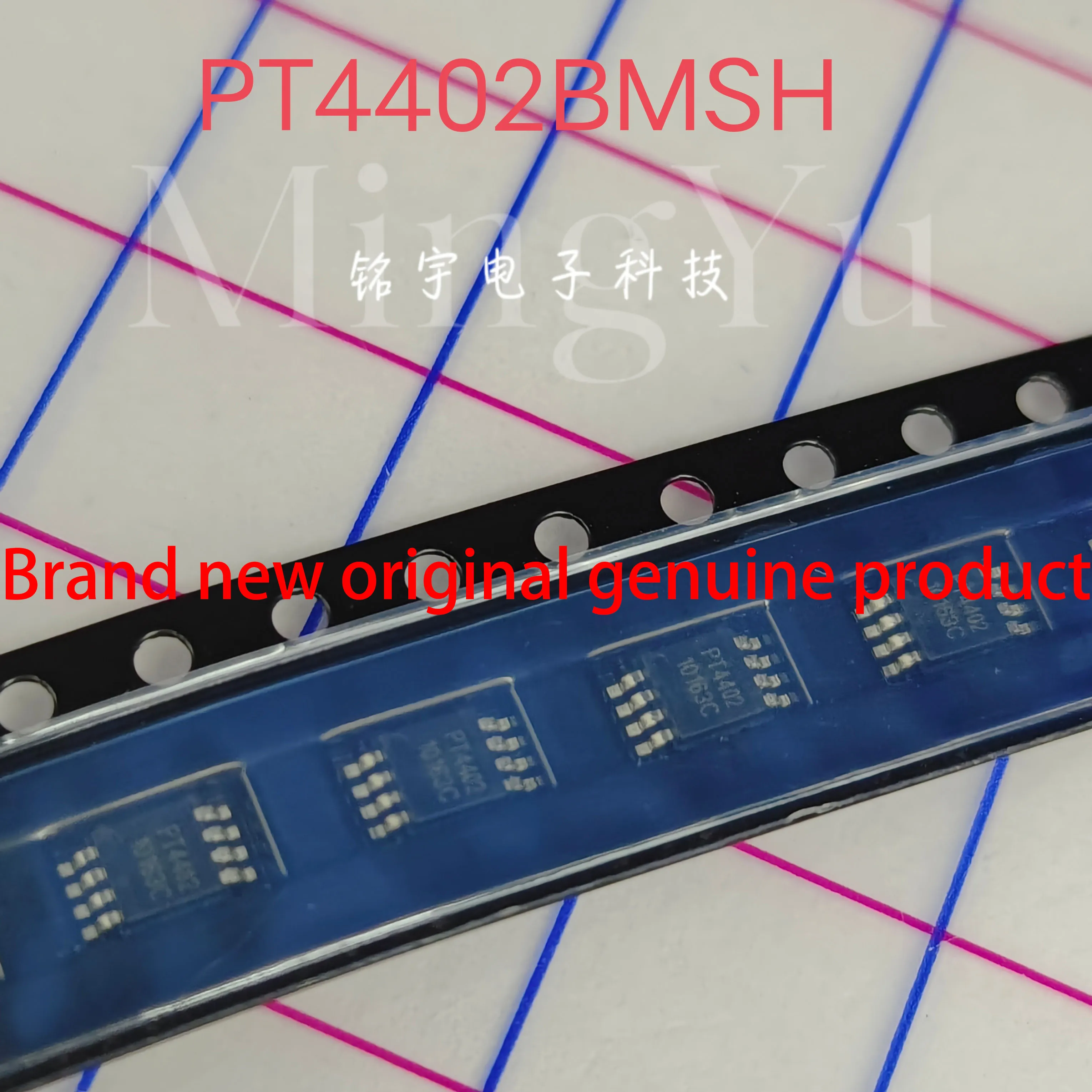 1-10PCS 100% brand new PT4402BMSH Original and authentic products encapsulation:MSOP-8