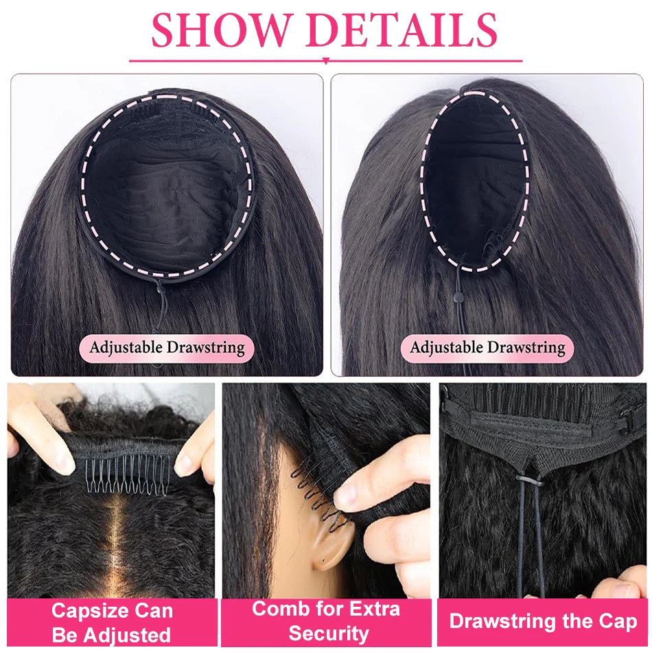 250% キンキーストレート ハーフウィッグ 人毛 3 in 1 シームレス フリップオーバー ハーフウィッグ ドローストリング ストレート すぐに着用できる 黒人女性向け