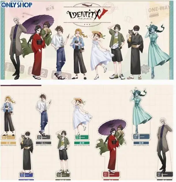 

Настольный декор Identity V: Акриловая фигурка-подставка с персонажами Трейси, Резник, Эмма Вудс, Хелена Адамс