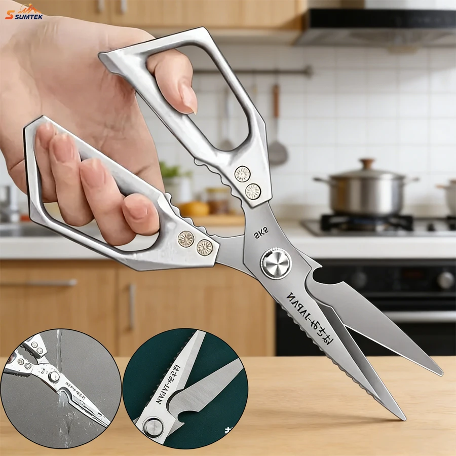 

Kitchen Shears Heavy Duty Scissors Bone Special Scissors All-steel Kitchen Household Strong Multifunctional Cut Meat Scissors