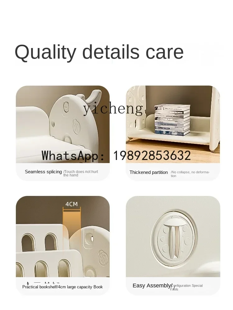 خزانة كتب AH، خزانة تخزين لعبة التشطيب، خزانة تخزين للأطفال الصغار وكتاب صور لتخزين الأطفال #6