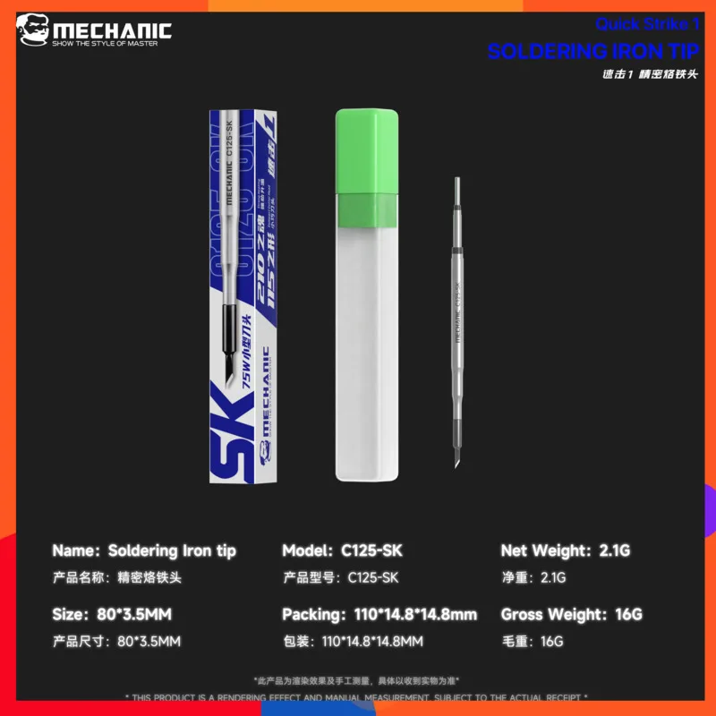 

Наконечник для паяльника Mechanic 75W C125-SK, профессиональные сварочные принадлежности для ремонта ЦПУ, удаления припоя, среднепрослойной пайки, инструмент для ремонта телефонов