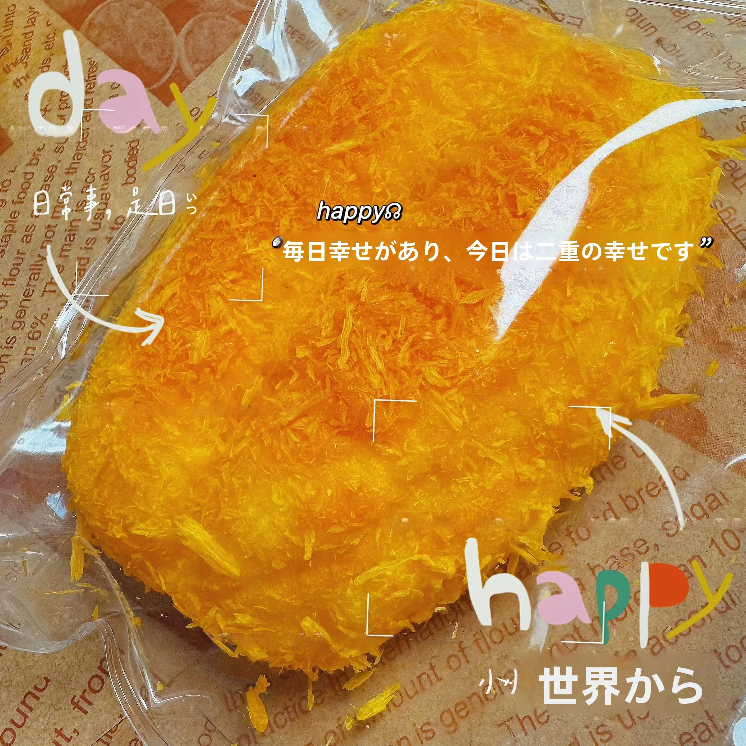 yZ[zi悤ȃXgX HiO[hVR X[oEh l ͋[Hi NGCeBuȂ炨 XgXp