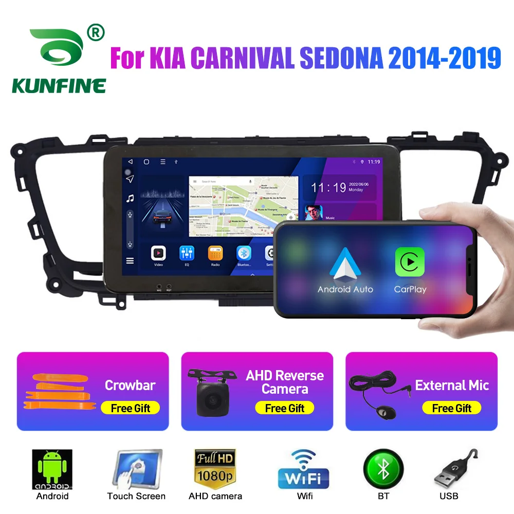 2Din Android Car Radio For  KIA optima KIA CARNIVAL SEDONA 2014   Multimedia Video Player GPS Navigation Stereo Audio Head Unit