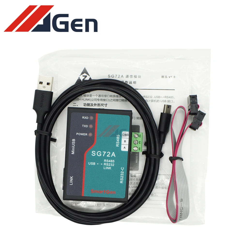 SG72A SmartGen Original Communication Interface Conversion Module RS232 to USB RS485 to USB LINK to USB