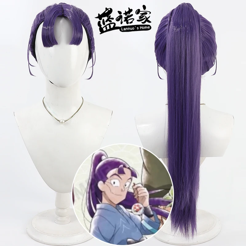 

Anime Nintama Rantaro Tachibana Senso Cosplay Wig Halloween Carnival Party Props Synthetic Hair Heat Resistant Fiber + Wig Cap