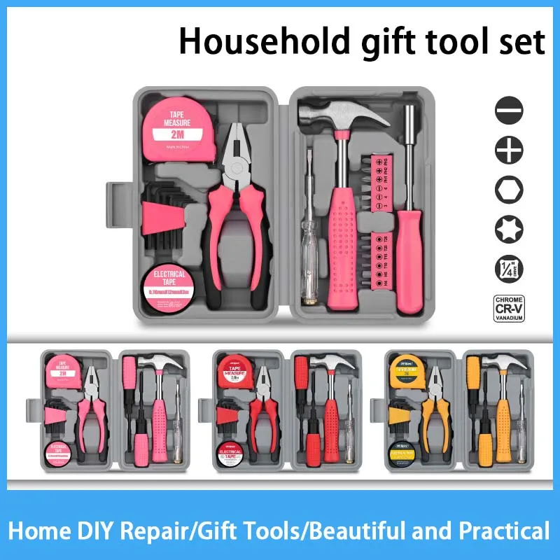 Pink multifunctional gift tool set, pliers, home hardware, home repair toolbox combination set
