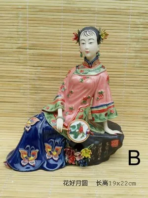 

Lin Weidong ancient beauty Shiwan doll Ceramic Chinese style model room decoration sitting room ancient frame