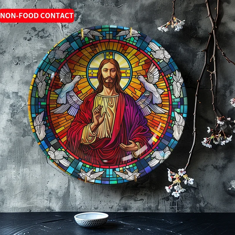 

1 шт. Элегантная декоративная керамическая тарелка в стиле витражей с изображением Иисуса и голуби - не для контакта с пищей, яркое религиозное настенное искусство для