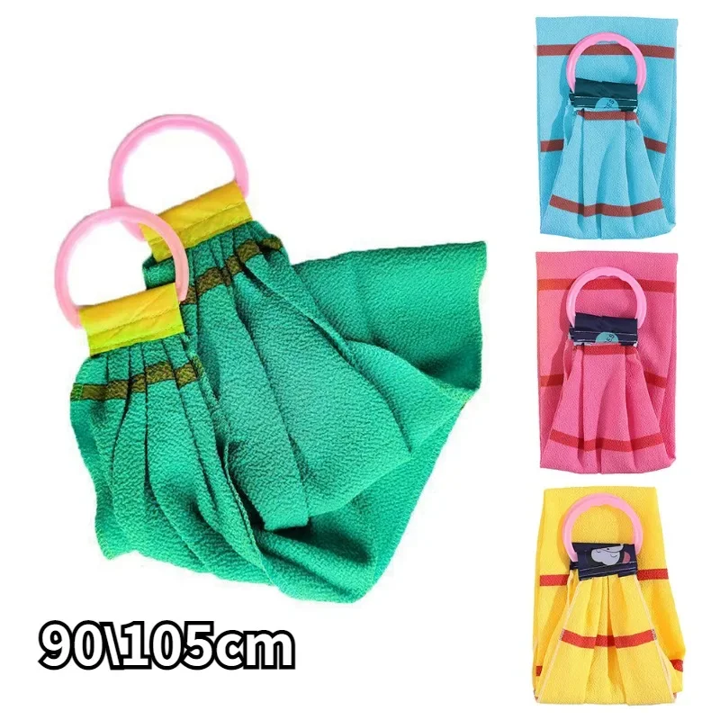 90\\105CM Shower Exfoliating Back Scrubber Bath Belt Deep Mud Clean Korean Body Washcloth Japanese Rear Scrub Pull Strap