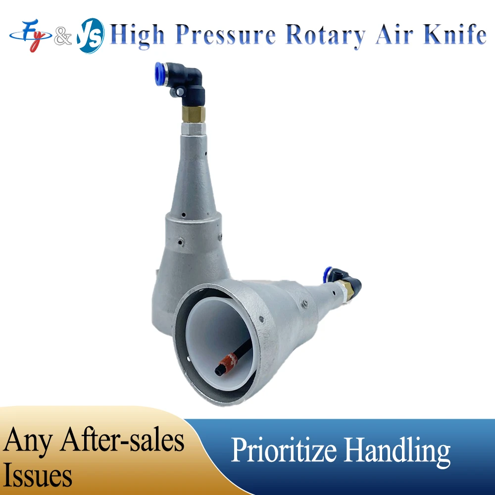 Premium Tornado Air Blowing Nozzle, High Speed Rotating Compressed Air Wind Knife for Water Blowing Dust Removal Drying