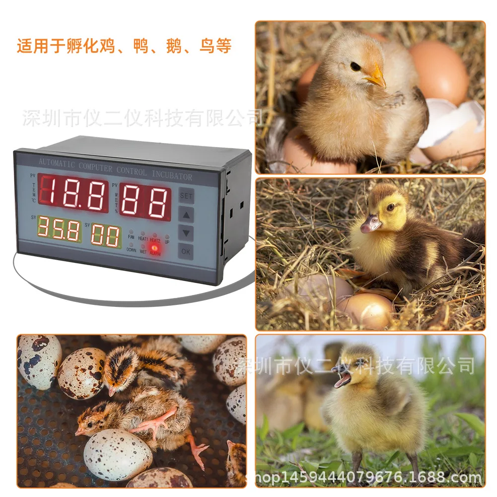 For four display incubator XM-18 controller 0.1 temperature and humidity controller, automatic egg turning microcomputer control