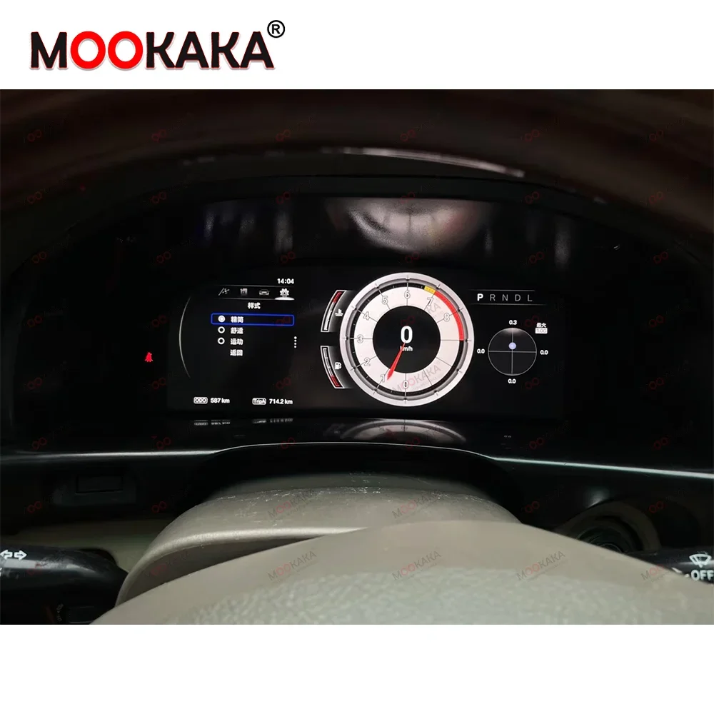 Car Digital Cluster Panel for Lexus GX470 2002-2007 Dashboard Instrument LCD Virtual Cockpit Meter Speedometer Odometer