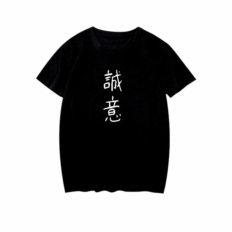 Sincerity Graphic Print T-Shirt Men Women Harajuku Style Kanji Letter Tee Summer Short Sleeve Casual Loose Fit Fashion Top
