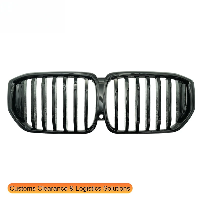 

Динамические световые полосы GUGO, встроенная светодиодная передняя решетка для предварительного подъема для X5 G05, модернизация в новом состоянии