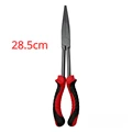 28.5cm