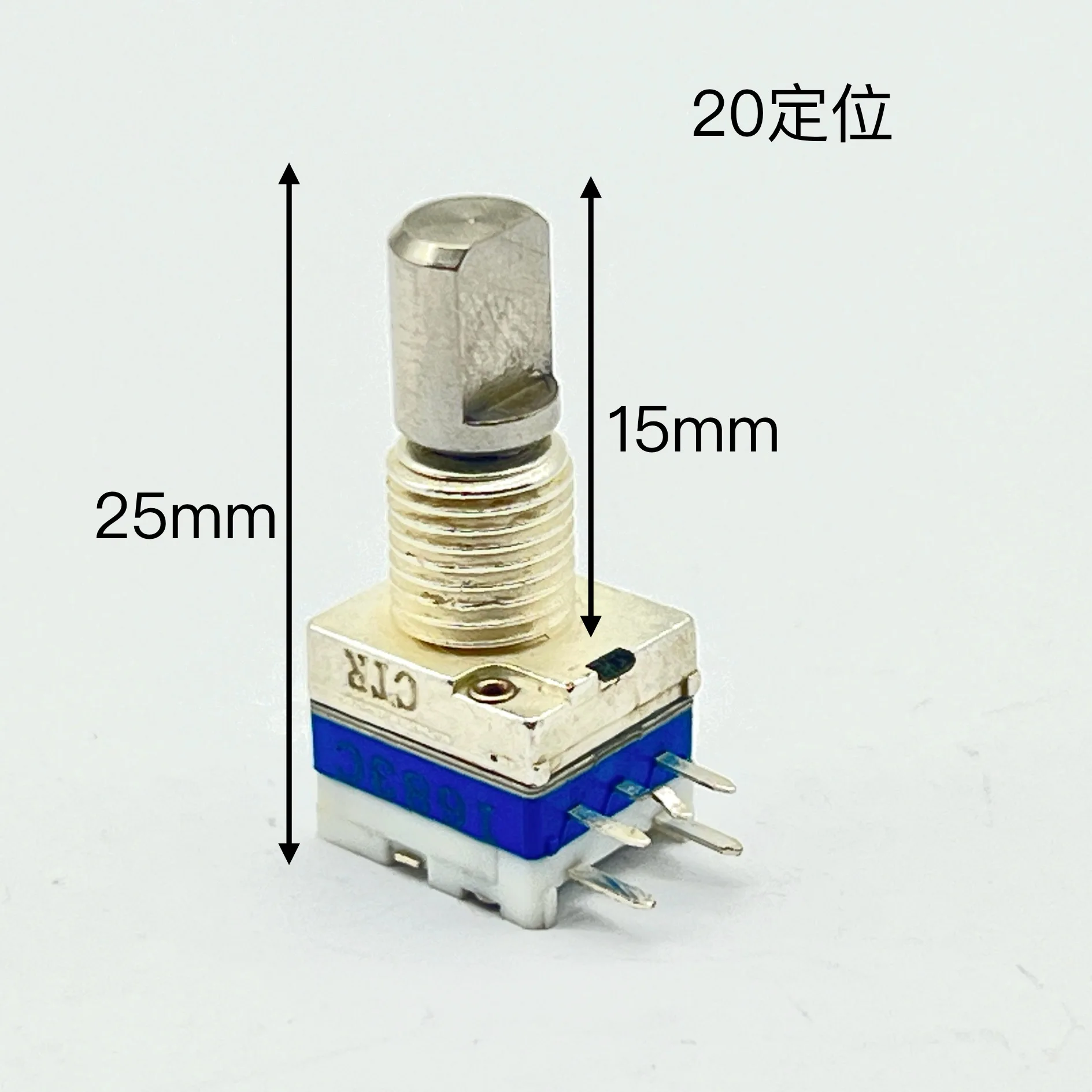 2 pcs CTR intercom encoder medical type ED09 20 positioning belt with push switch handle long 15mm