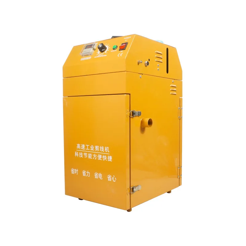 Automatic thread cutting machine, thread suction clothing socks, double head suction and shearing machine