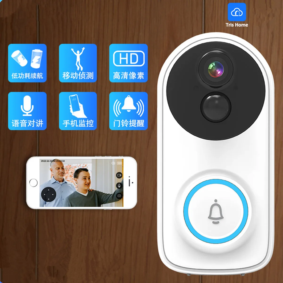 2MP 1080P iCsee APP Basso consumo WIFI IP Campanello Videocitofono Telecamera visiva visiva