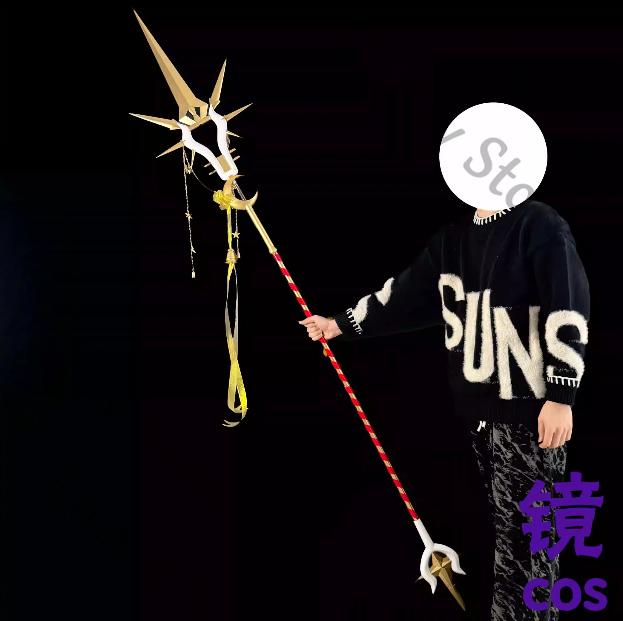 

Аниме Arknights Reed The Flame Shadow, палочка для косплея, реквизит, мультфильм Staves, сценическое видео, оружие, оборудование, украшение, рождественский реквизит, подарок