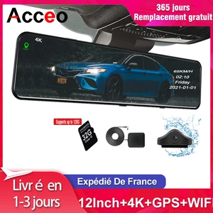 Android 15インチを備えた10のベストセールスタッチスクリーン-8