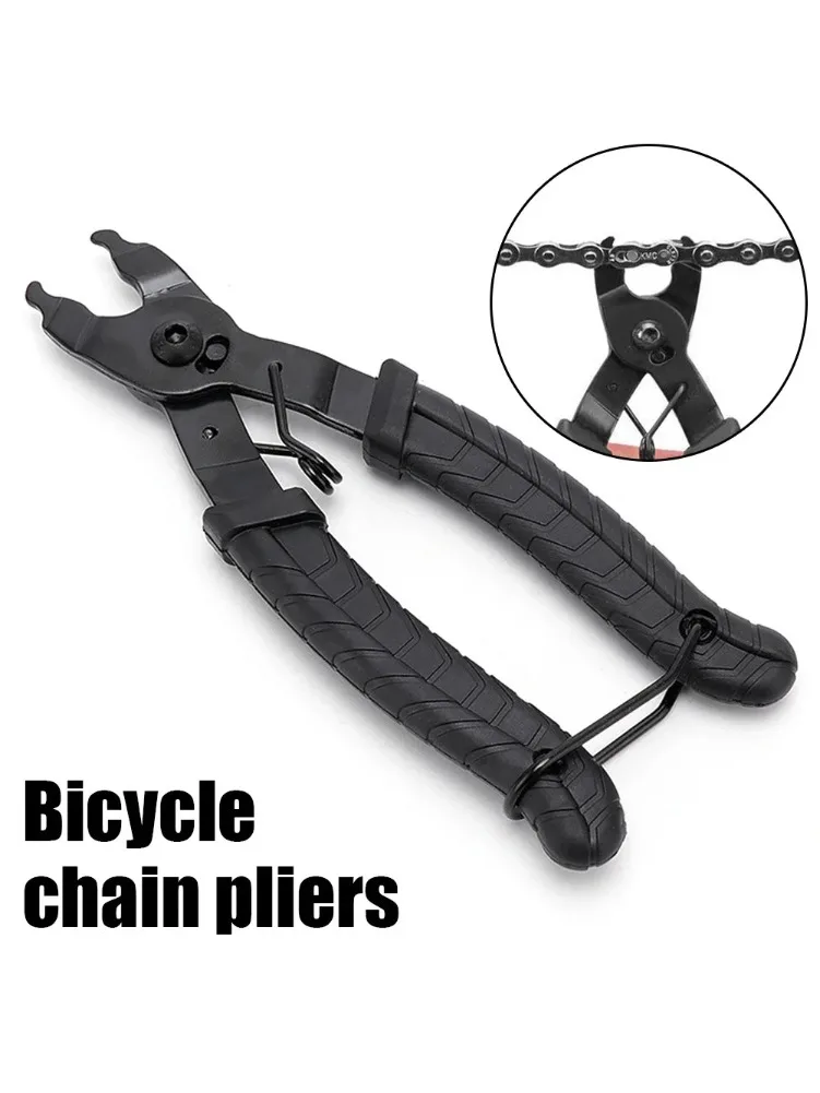 AliExpress Bike Chain Link Pliers Anti-Slip Handle Chain Clamp Splitter for Multi-Link Removal Repair Durable Cycling Hand Tool