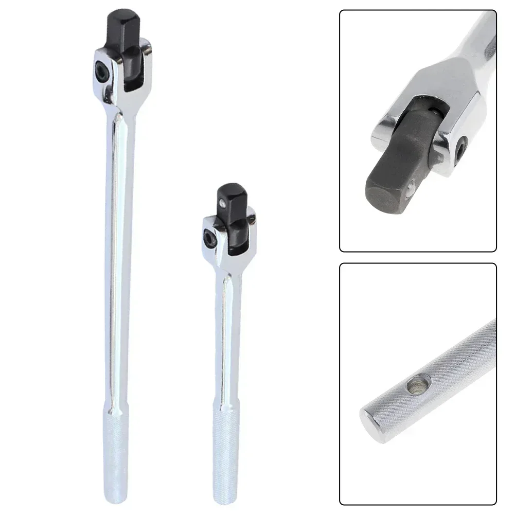 10/15inch Breaker Bar 1/2Inch Drive Wrench Heavy Duty Swivel For Nuts And Bolts Extended Universal Joint Socket Wrenches Tools