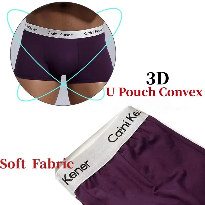 2Pcs/ Men\'s Underwear Fashion Sexy Boxer Fashion Classic Commercial Solid Color Breathable Boxer Shorts 3D Pouch Men\'s Underwear