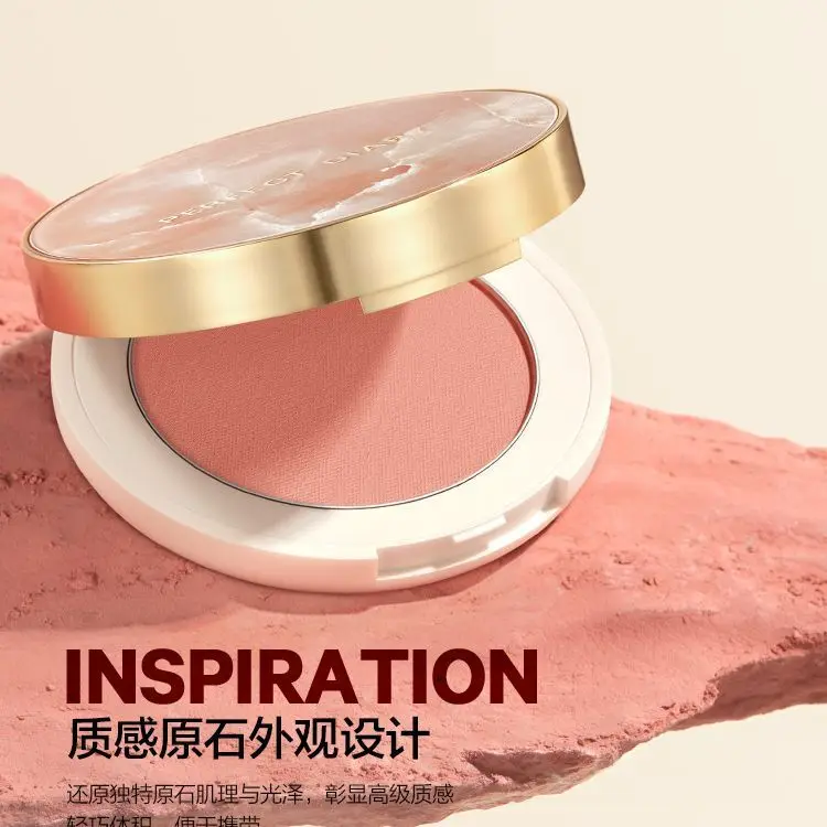 Perfect Diary Raw Stone Matte Blush for Students Natural Brightening White Complexion Trim Monochrome Makeup