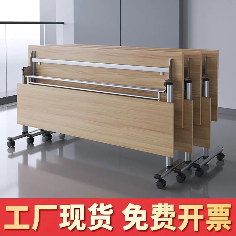 

Training table and chair combination mobile desk bar table education double institution splicing office meeting