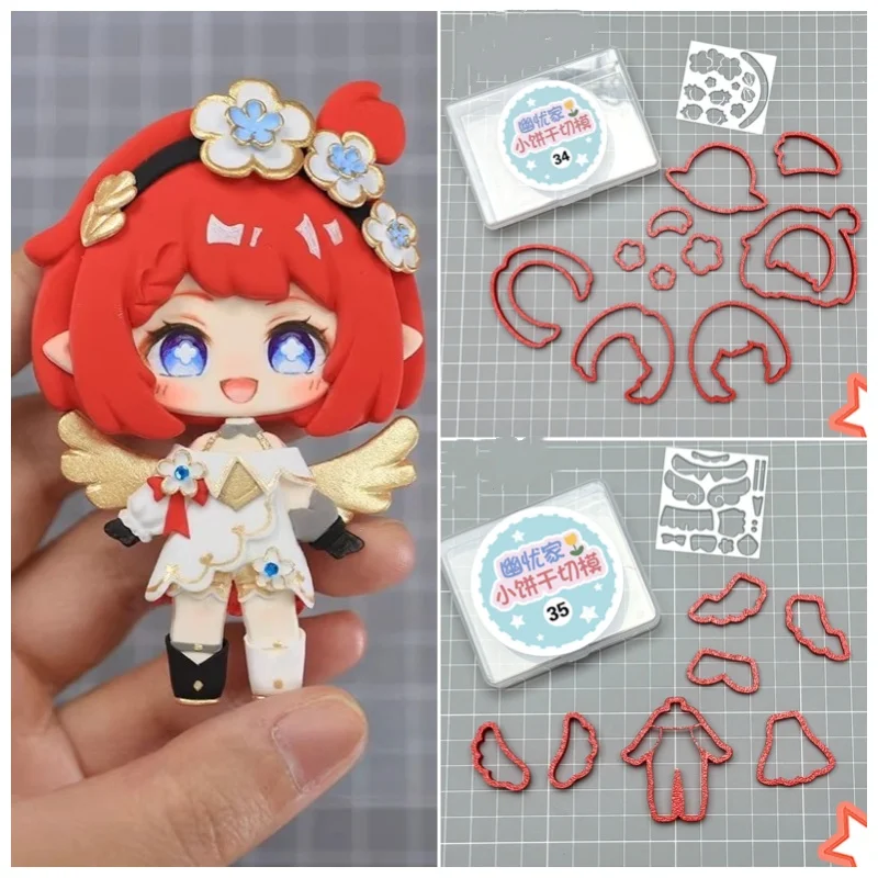 Ultra-Light Clay Co…